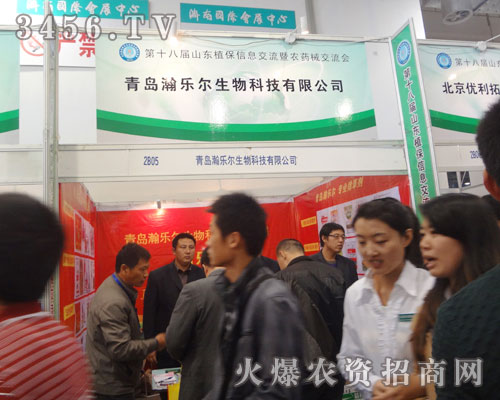 ���u嫘�������Ƽ����޹�˾