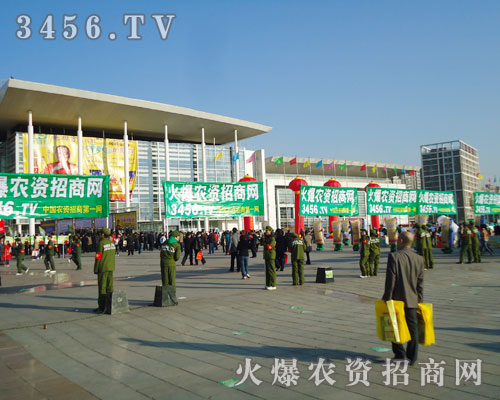 �oՓ�ߵ����������r�Y�W����ɢ�l(f��)�����˵Ĺ�â