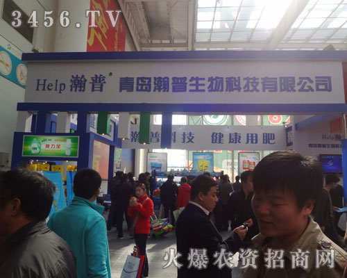 ���u�������Ƽ����޹�˾