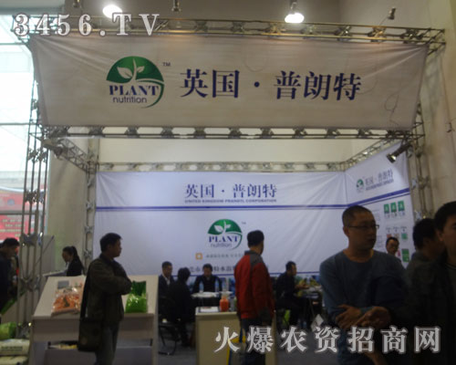 �V�|�|ݸ��������ˮ�ܷ������޹�˾