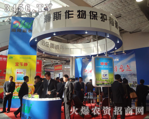 �˹���ﱣ�o(h��)���޹�˾