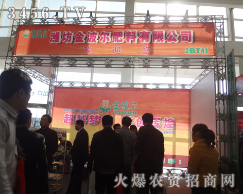 ���u�𲩠��r(n��ng)���������޹�˾