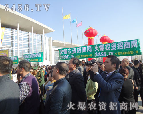 ���r(n��ng)�Y�W(w��ng)��һ���Դ�����չ��(hu��)Ͷ��ɞ�չ��(hu��)�ϵĽ��c(di��n)