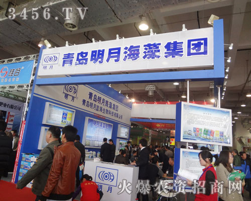 ���u���º��弯�F(tu��n)