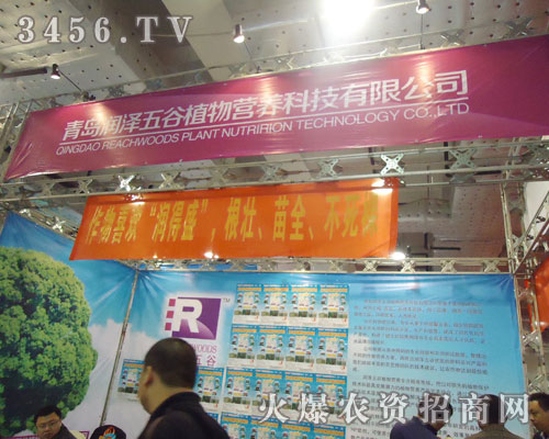 ���u��(r��n)�����ֲ��I(y��ng)�B(y��ng)�Ƽ����޹�˾