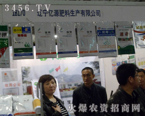 �|���|Դ�������a(ch��n)���޹�˾