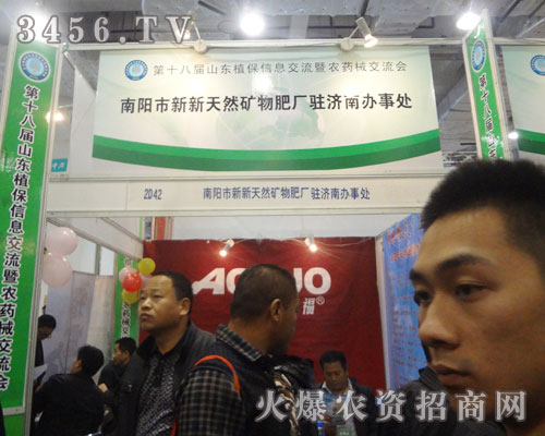 �����������Ȼ�V��ʏS�v��(j��)���k��̎