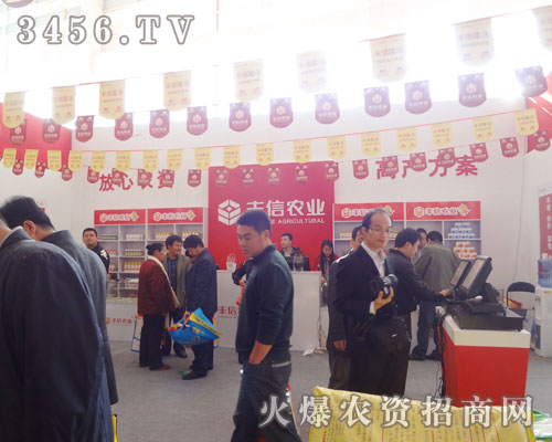 ɽ�|�S���r�I(y��)�Ƽ��_�l(f��)���޹�˾