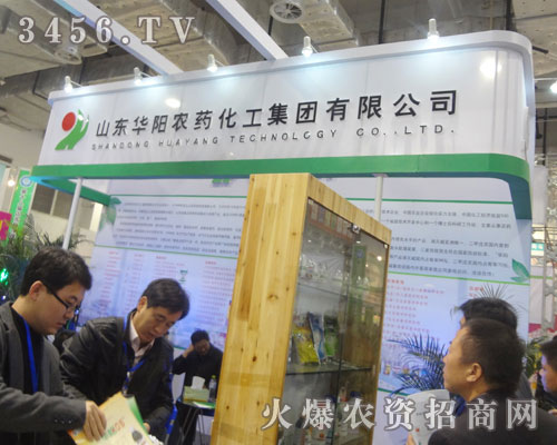 ɽ�|�A�(y��ng)�r(n��ng)ˎ�������F(tu��n)���޹�˾