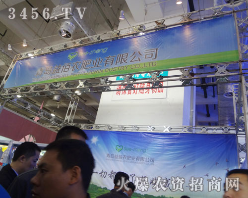 ���u����r(n��ng)�ʘI(y��)���޹�˾