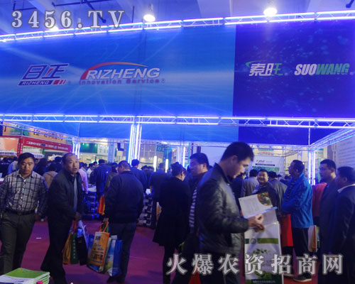 �����Ű��Ƽ�(����)���޹�˾