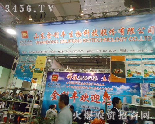 ɽ�|�����S����Ƽ��ɷ�