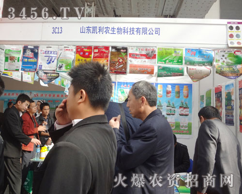 ɽ�|�P���r(n��ng)����Ƽ����޹�˾