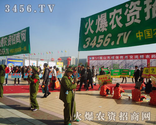 �����������f(w��n)�ИI(y��)��ʿ�ĕ�(hu��)��(ch��ng)�ϳɞ齹�c(di��n)