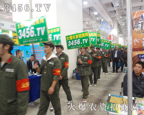 ���r(n��ng)�Y�W(w��ng)�V��������չ��(hu��)�ƏV����ƪ��