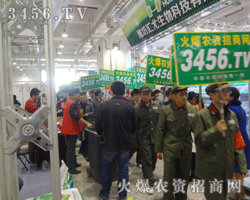 ��ƴ�����ü�����ȥ����ɽ�|ֲ�����ϵ��ի@�S��