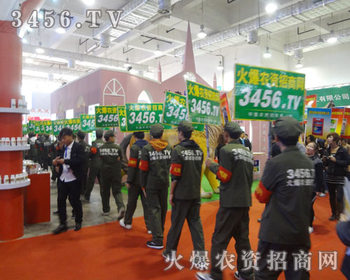 ���ˎ�����������(d��ng)�Ĺ����B(t��i)���A���˱��˵��P(gu��n)ע