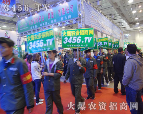 �𱬈F꠼������䡢�Գֲ�и