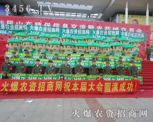 ��������΢Ц���҂�һ�����ի@���e�ӵ��L��