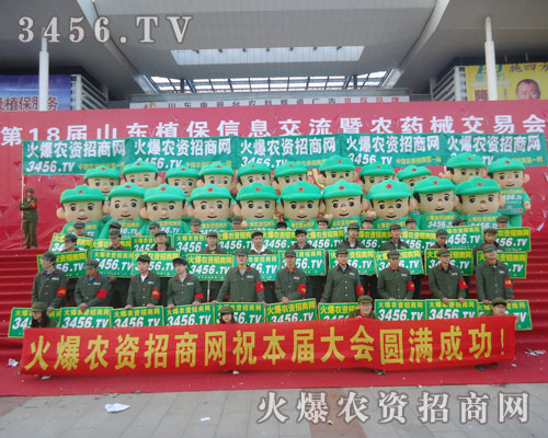 ���r(n��ng)�Y���̾W(w��ng)��Ŭ��ע���ܵ��ϳɹ�֮�p