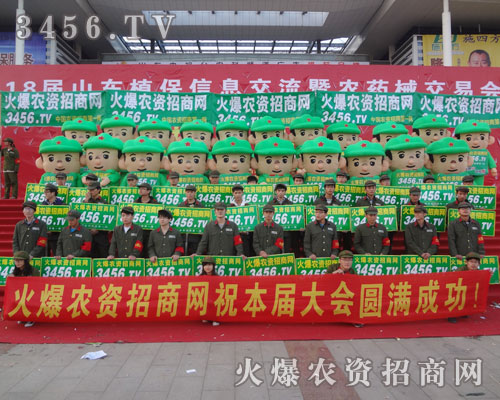 �𱬈F(tu��n)�(du��)���ŝM�ѡ���(ji��n)�ֲ�и����������^��(zh��n)�ڕ�(hu��)��(ch��ng)