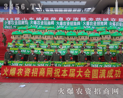 ���r(n��ng)�Y�W(w��ng)�����·f��(chu��ng)�������͏�(qi��ng)��Č�(sh��)��