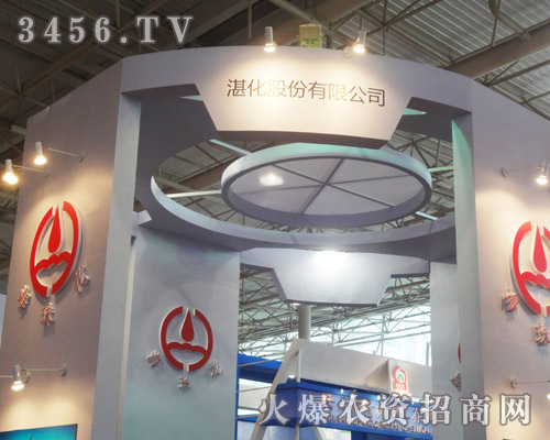 �V�|տ���ɷ����޹�˾