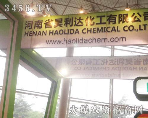 ����ʡ����_(d��)�������޹�˾