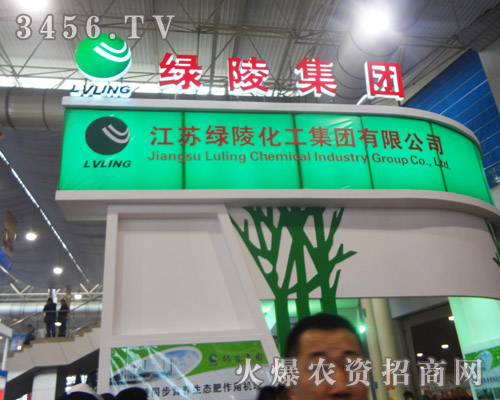 ���K�G�껯�����F(tu��n)���޹�˾