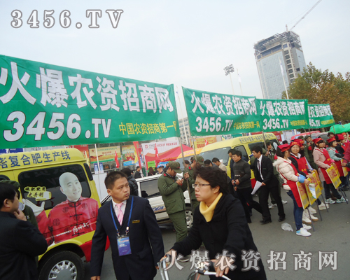 �𱬈F��������Ě���������f�������ɵ֓�