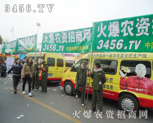 �Gɫ܊�bӭ�Ӱ˷��������������ܶ��˵�����