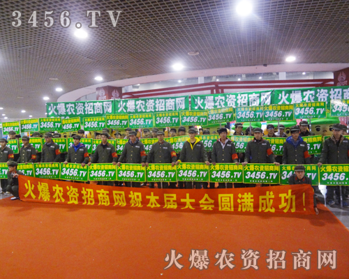 ���r(n��ng)�Y���̾W(w��ng)�ڞH���������Ͼ`�Ź��x