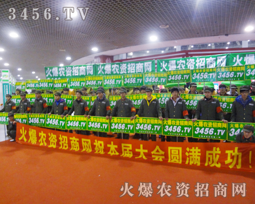 �Gɫ܊�b�ĳ���(ch��ng)ʹ�û𱬾W(w��ng)�ɞ������c(di��n)