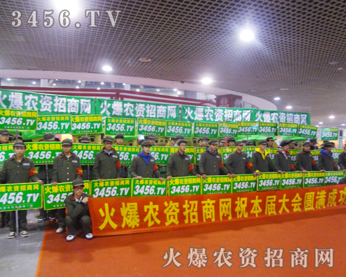 �𱬈F(tu��n)�(du��)�ث@��˵ĳɿ�(j��)��׌��Ҵ��_�۽�