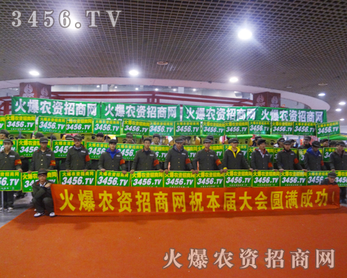 �������������˳���չʾ���𱬾W(w��ng)�o(w��)�F������