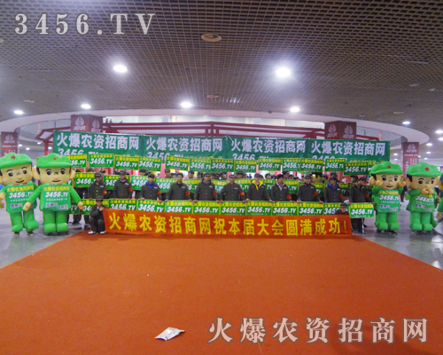 �𱬈F(tu��n)�(du��)�ڕ�(hu��)��(ch��ng)�������˵�ӡӛ