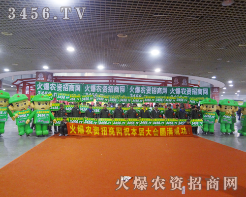 �������(du��)�����^(gu��)ÿһ��(g��)չλ�������ƻ𣬶�־���P(y��ng)