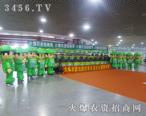 �𱬈F(tu��n)�(du��)�ڕ�(hu��)����չʾ���˻��đ�(zh��n)������