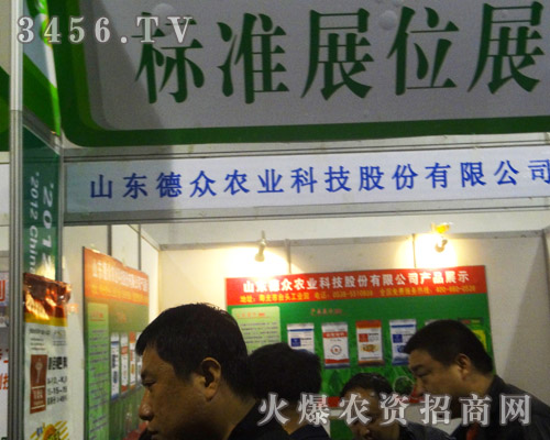 ɽ�|�Ա��r(n��ng)�I(y��)�Ƽ��ɷ����޹�˾