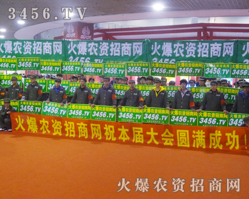 ��(ji��n)�ֵ������𱬈F(tu��n)�(du��)�����չ�2012ɽ�|�׏�(f��)��