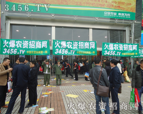 ��(ji��n)�ֵ������𱬈F(tu��n)�(du��)�����չ�2012ɽ�|�׏�(f��)��