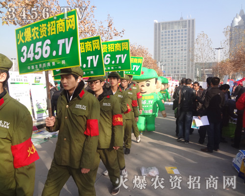 ���r(n��ng)�Y�W(w��ng)�Ì�(sh��)����V���Ñ�(chu��ng)�����ăr(ji��)ֵ