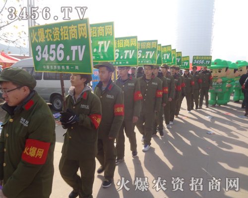 �������������Ì�(sh��)���߳�һ�l���V�Ŀ��f���