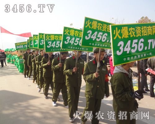 �𱬈F(tu��n)�(du��)�ڵ�28��ֲ����(hu��)�ϊ^��ƴ��