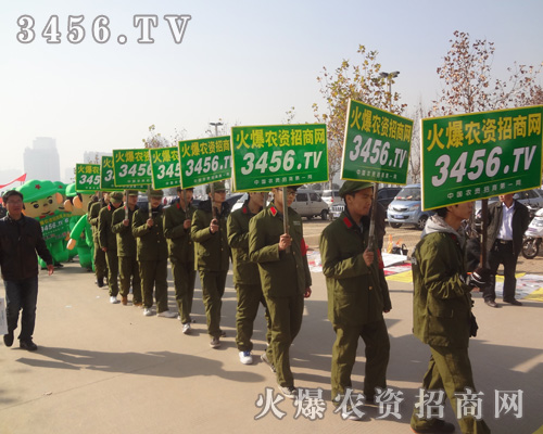 ������һ�����F(tu��n)�Y(ji��)���������҂��𱬵ľ���