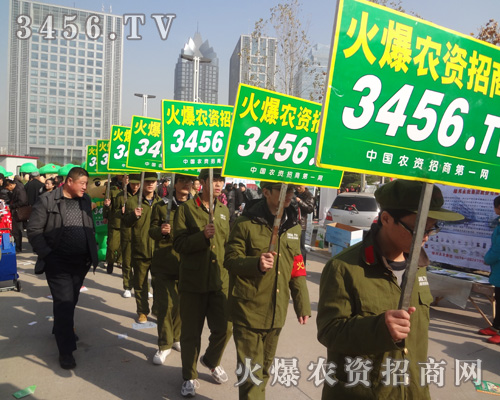 �Gɫ܊�b��(zh��n)ʿ�Y�G�ڕ�(hu��)������ɢ�l(f��)��ҫ�۵Ĺ�â