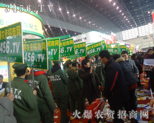 ���r(n��ng)�Y���̾W(w��ng)չʾ���Ƿ��ď�(qi��ng)���ˑB(t��i)