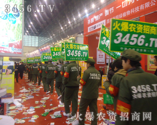 ���p�Ļ𱬑�(zh��n)ʿ����ӭ���κ�����(zh��n)����иŬ��