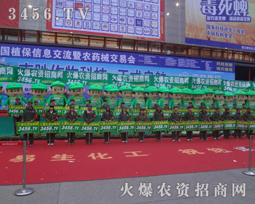 ���r(n��ng)�Y���̾W(w��ng)�������(du��)���ݰ���