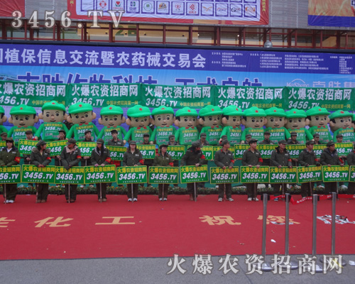 �𱬑�(zh��n)ʿ��һ�w�¸ҵ��ģ��J���M(j��n)ȡ��ƴ����(hu��)��(ch��ng)